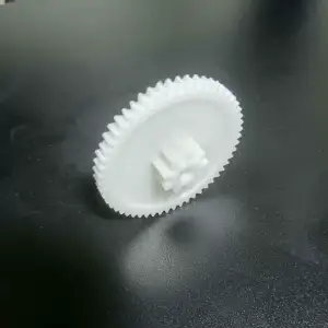 Double Gear