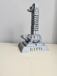 Göktürk Abideleri (Bengü Taşlar)