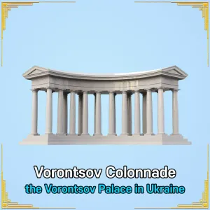 Vorontsov Colonnade