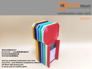 无限组合色卡Infinite combination color cards