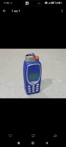 Чехол для зажигалки Nokia 3110