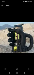 Держатель для банок Monster на 500 мл