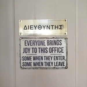 sign 23
