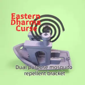 Mosquito Repellent Boat - Eastern Mysterious Curse