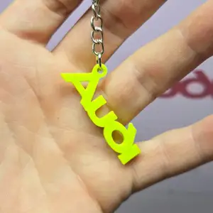 Audi logo keychain