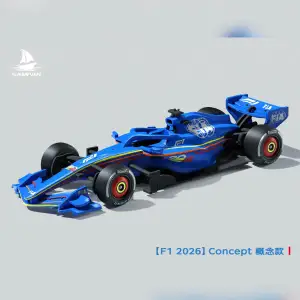 【FIA】官方发布 2026款F1赛车Concept 概念款涂装 组装/轮胎可动
