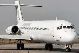 MD-87