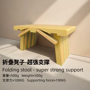 Folding stool - super strong load-bearing capacity