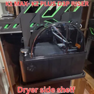Side shelf for K2 Plus K1 Max D3P Riser