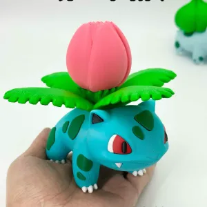 Ivysaur宝可梦002妙蛙草 1:8分色打印拼装版
