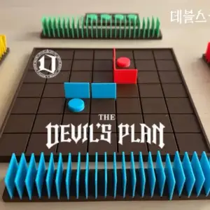 jeu de société