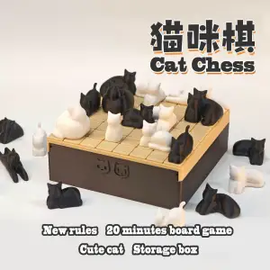 Cat Chess+no support and box