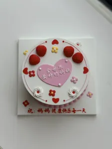 母亲节蛋糕