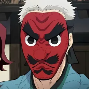 urokodaki