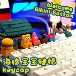 海绵宝宝键帽 keycap