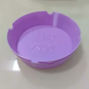 烟灰缸