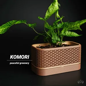 Komori Planter with Reservoir