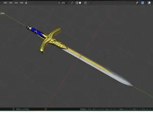 sword