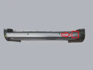 Citroen Berlingo HÁTSÓ LÖKHÁRÍTÓ VONÓSZEMFEDÉL