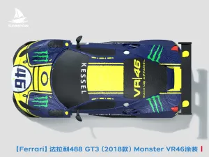 【Ferrari】法拉利488 GT3 Evo 2018勒芒赛车 罗西VR46冠军车 组装/轮胎可动