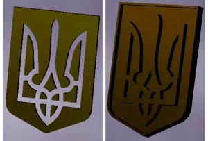 Trident Symbol of Ukraine