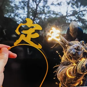 黑神话定身法-发箍头饰-cosplay