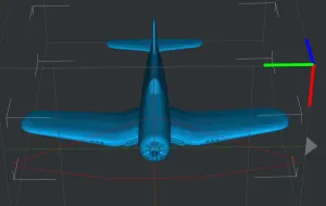 Corsair F4U