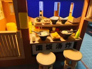 深夜食堂创想