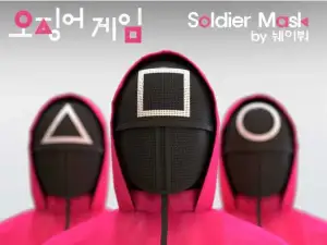 Squid Game Soldier Masks (Folding) Kimgooni version
