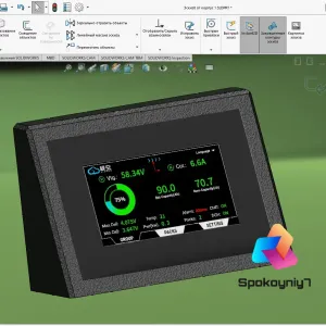 Корпус экрана JK BMS LSD 4.3 V19