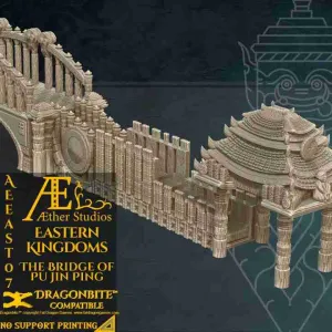 AEEAST07 – The Bridge of Pu Jin Ping