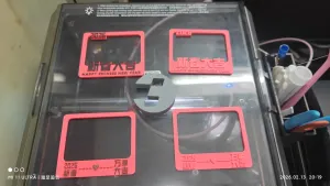 相框:新春快乐 Photo frame:Happy Chinese New Year