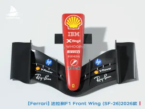 【Ferrari】法拉利2026款F1赛车SF-26 前鼻翼Front Wing 摆件 汽车周边配件