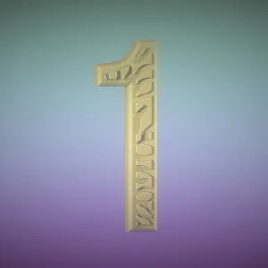 Nf 1