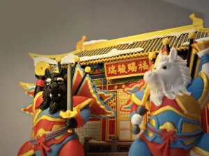 瑞骏赐福 Horse God's Blessing