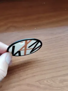 Stray Kids Logo Keychain