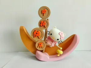 Hellokitty-弯月船中秋快乐