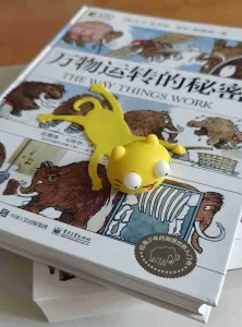 12 Chinese Zodiac Bookmarks, flattened cat，Coaster