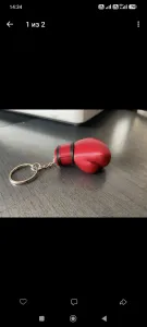 Боксёрская перчатка брелок 3D модель