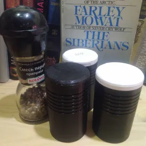 Spice Jar