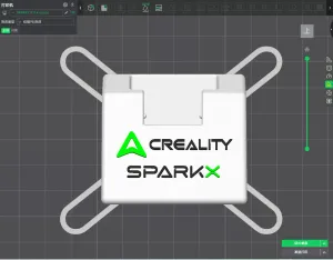 Newbies must print SPARKX-i7 Blade holder