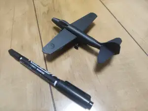 JF-1F