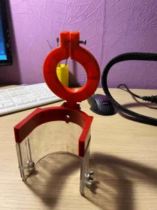 machine guard