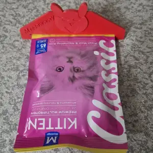 cat pouch food squeeser