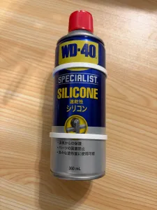 Straw Holder of WD-40  SILICONE  cans