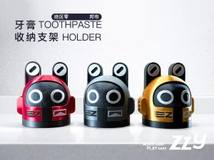 邦布牙膏支架