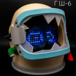 A soviet hight-altitude helmet GSH-6