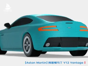 【Aston Martin】阿斯顿马丁 V12 Vantage 豪华跑车 公路车 组装/轮胎可动