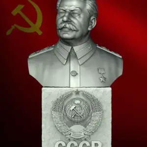 Бюст И. В. Сталина