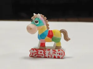 Zodiac Horse Year Auspicious Ornament White Model